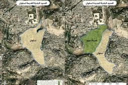 محافظة القدس تحذر من تعديل خرائط سلوان لصالح "مدينة داود" المزعومة