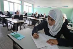 طلاب في الثانوية العامة في فلسطين