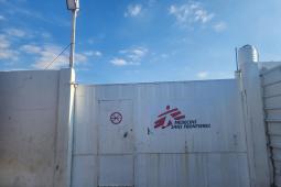 أطباء بلا حدود: الأوضاع المعيشية بغزة مأساوية و"إسرائيل"  تعرقل الإغاثة