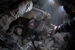 صورة تعبيرية