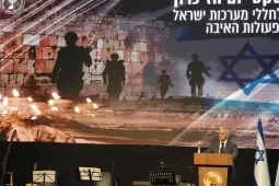 رئيس الموساد ديدي بارنيا خلال الحفل