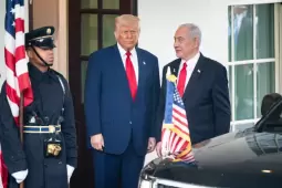 صورة من الأرشيف