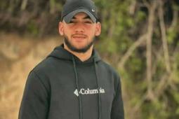 الشهيد الفتى محمد مراد ريان