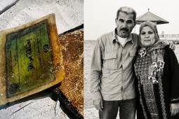 “بطاقة مرافق” عُثر عليها صدفةً بجانب جثمان  الحاج إسماعيل خالد الحداد