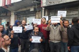 بـ"قرار من رام الله".. محامون يتهمون بنك فلسطين برفض استقبالهم والحوار معهم