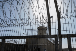 سجون الاحتلال الإسرائيلي