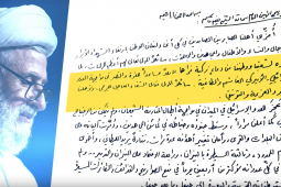 قاسم: "إسرائيل" عجزت ميدانيًّا... ورسالة للمسؤولين لوقف التَّنازلات
