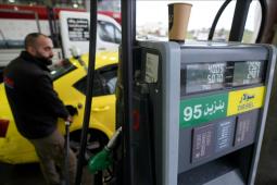 صورة من الأرشيف