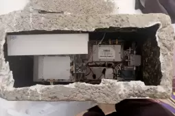 صورة من الأرشيف