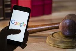 شعار شركة "غوغل"