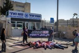 فعاليات مطالبة بوضع حد لتفشي الجريمة داخل المجتمع العربي