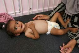 صورة من الأرشيف