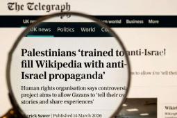 الأورومتوسطي يرفض تقرير صحيفة "التلغراف" المضلل ضد مشروعه "ويكي رايتس"