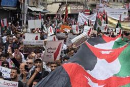 مسيرة حاشدة في الأردن تحت عنوان "في ذكرى النكبة.. المقاومة طريق العودة"