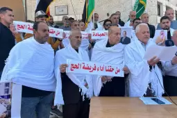 حجاج في غزة يطالبون بالسماح لهم لأداء فريضتهم