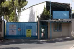 أدانت حركة حماس تحويل حكومة الاحتلال الإسرائيلي مبنى (الأونروا) في القدس المحتلة إلى منشآت عسكرية