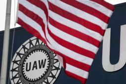اتحاد عمال السيارات (UAW)