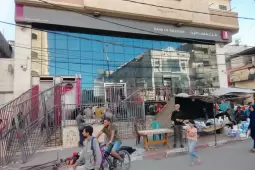 بنك فلسطين - (صورة أرشيفية)