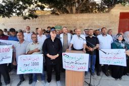 فعالية نظمتها القوى الوطنية والإسلامية تنديدًا بجرائم الاحتلال الإسرائيلي
