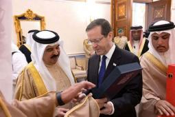 هرتسوغ والملك البحريني