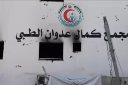 مجمع كمال عدوان شمال القطاع المدمر إسرائيليا.
