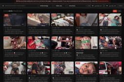 المنصة الرقمية المجانية