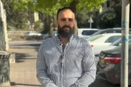 الشاب المقدسي عرين الزعانين.