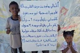 الحرب تحرم كنان وكنز من استكمال العلاج
