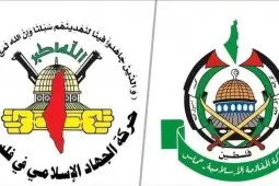 حماس والجهاد