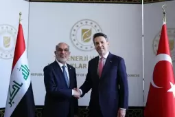 جانب من الاتفاق بين البلدين
