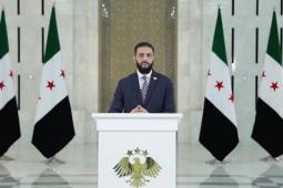 الرئيس السوري أحمد الشرع.