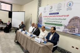 يوم علمي لدراسة أبعاد ملف الركام في غزة