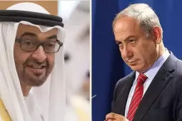 نتنياهو وبن زايد بحثا تعاونًا أمنيًا بمشاركة دول عربية