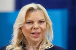 سارة نتنياهو