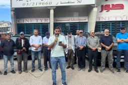 جانب من الاعتصام.