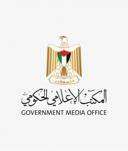 المكتب الإعلامي الحكومي