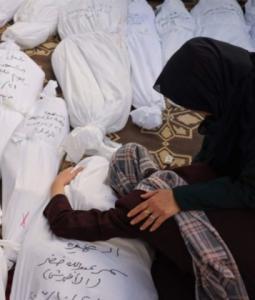 صورة من الأرشيف