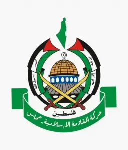 شعار حركة المقاومة الإسلامية (حماس)