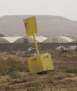 الخط الأصفر.. شريط الموت الذي يعزل سكان غزة عن بيوتهم