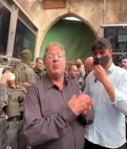 اقتحممن اقتحام المتطرف إيتمار بن غفير باحات المسجد الأقصى في الجمعة الأولى من شهر رمضان المبارك