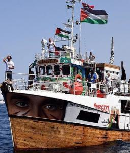 مشاركة أكثر من 70 سفينة و1000 شخصية في أسطول الحرية والصمود