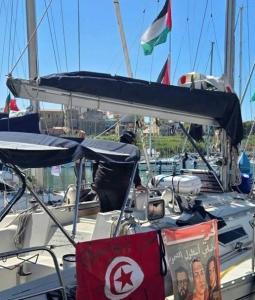 أسطول الصمود البحري