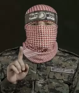 أبو عبيدة الجديد.webp