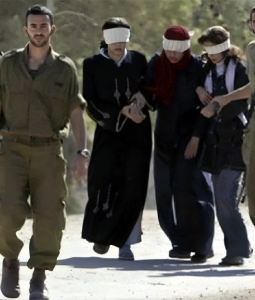 أسيرات فلسطينيات - (صورة أرشيفية)