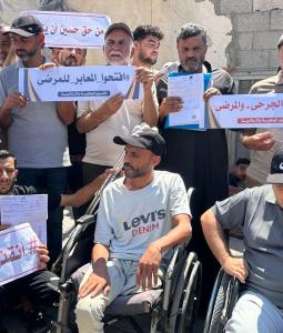 مرضى وجرحى غزة يطالبون بتسريع الإجلاء الطبي واستئناف السفر للعلاج (تصوير: رمضان الأغا)
