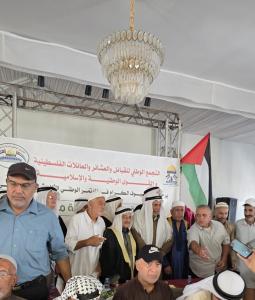 جانب من المؤتمر.
