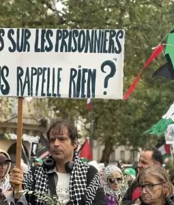 جانب من التظاهرة التضامنية.