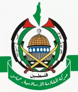 حماس تبارك عملية "أوصرين" وتنعى منفذها
