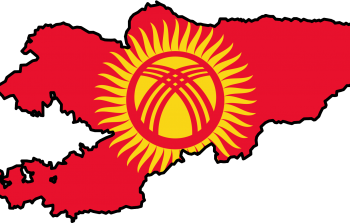 علم  قرغيزستان