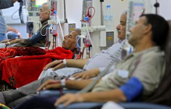 صورة أرشيفية